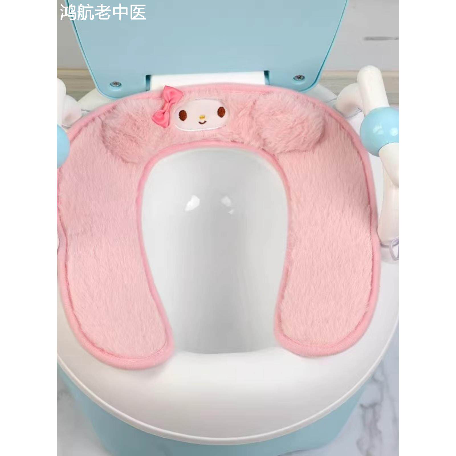 儿童马桶垫保暖垫婴儿坐便垫冬季加厚宝宝座便器套小孩尿盆马桶圈