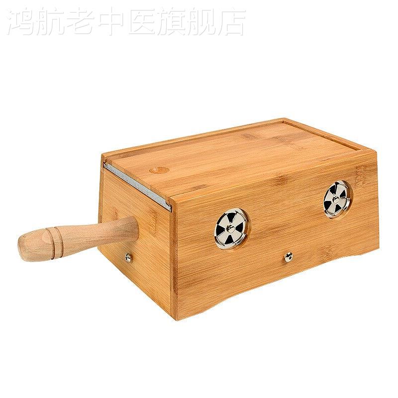 古道芳艾灸盒木质竹制随身灸艾炙盒家用大号熏肚子背部艾绒灸柱适
