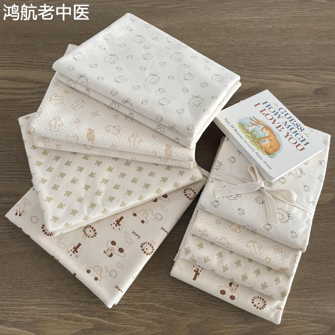 新生儿用品纯棉表层婴儿隔尿垫彩棉隔尿垫巾女生生理垫婴儿床尿垫
