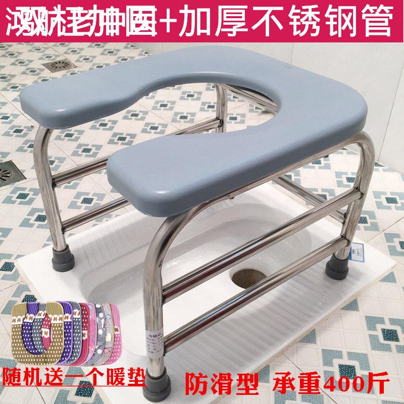 老人坐便椅孕妇厕所蹲坑神器改大便坐椅结实成人坐便器家用马桶凳