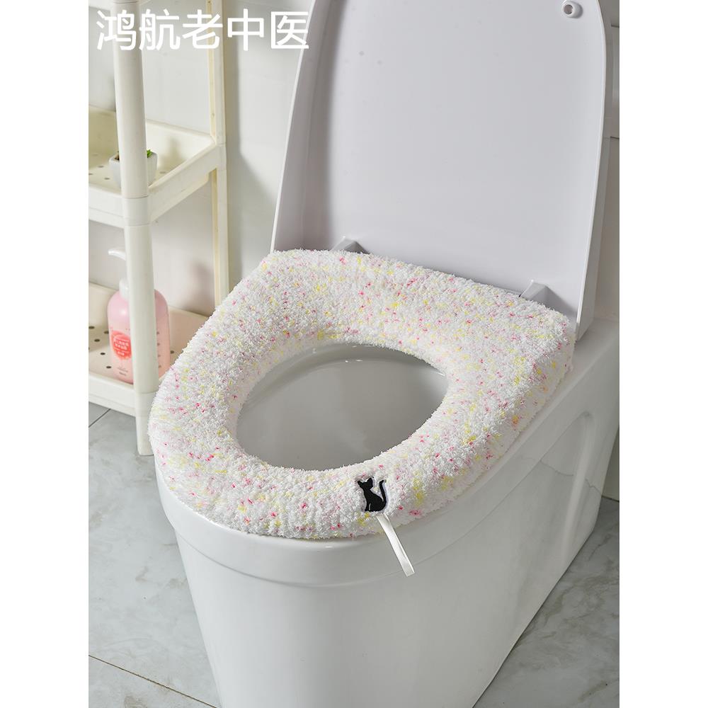 日本新款马桶坐垫家用厕所四季通用马桶圈冬季加厚可水洗马桶垫子
