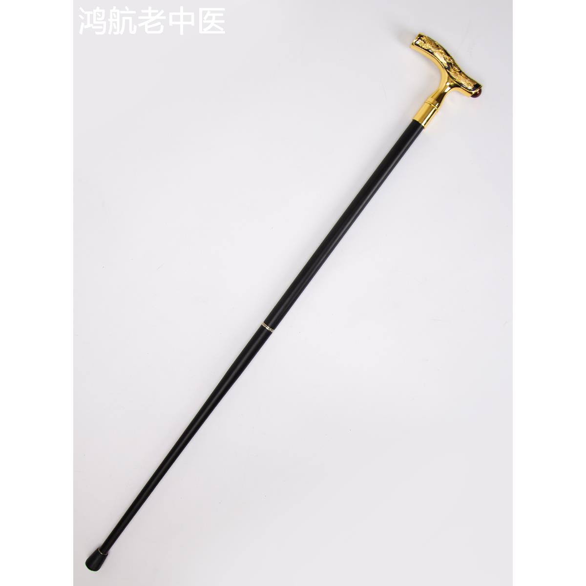 金色金属中式复古绅士手杖老人徒步防滑拐杖文明棍拐表演漫展道具
