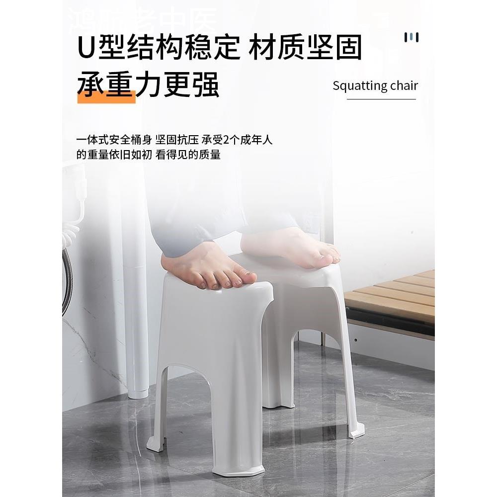 家用孕妇老人坐便器儿童坐便凳坐便移动蹲坑改坐厕椅子坐便椅成人