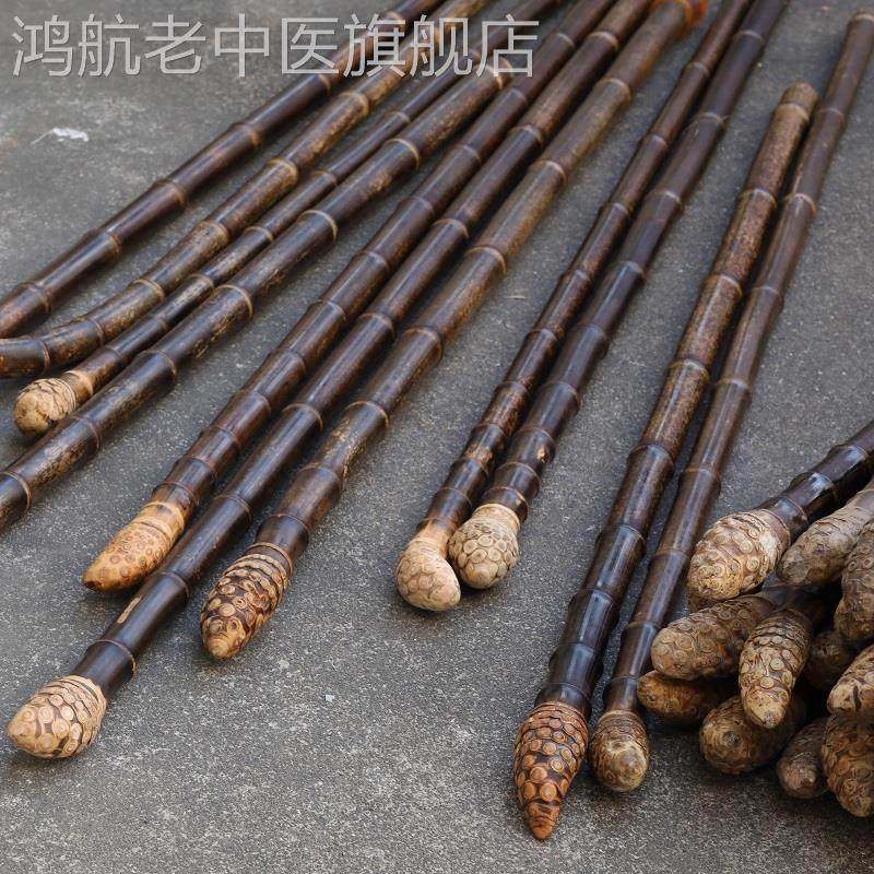 紫竹根拐杖老人用防滑户外登山文玩手杖老年捌扙徒步爬山竹子拐棍