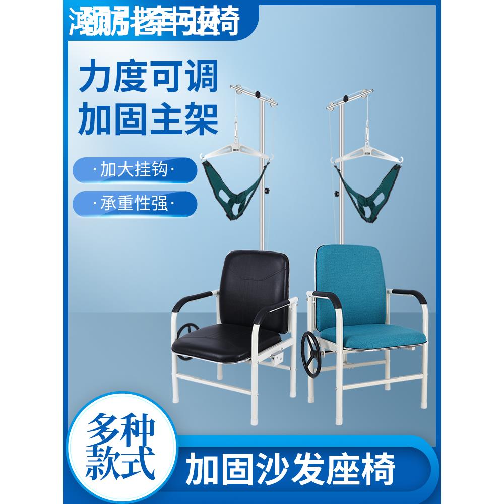 颈椎牵引器家用颈部牵引椅颈椎病矫正器医用吊脖子新型颈托拉伸架