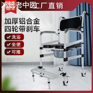 便盆老年人马桶坐便椅农村用厕所凳子折叠多功能可移动坐便器洗澡
