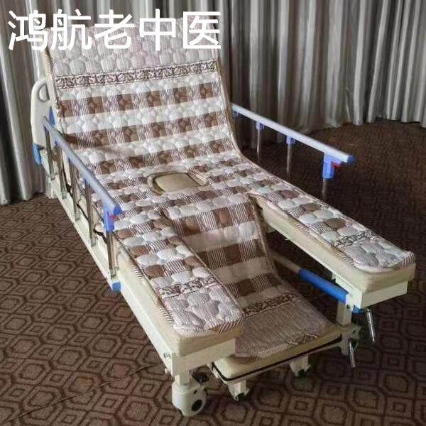 护理床棉褥子中曲全曲翻身医院病床床垫加厚防滑带便孔可机洗配套