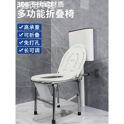 老人坐凳靠墙折叠坐便椅马桶孕妇蹲便器蹲坐两用坐便架蹲厕改坐厕