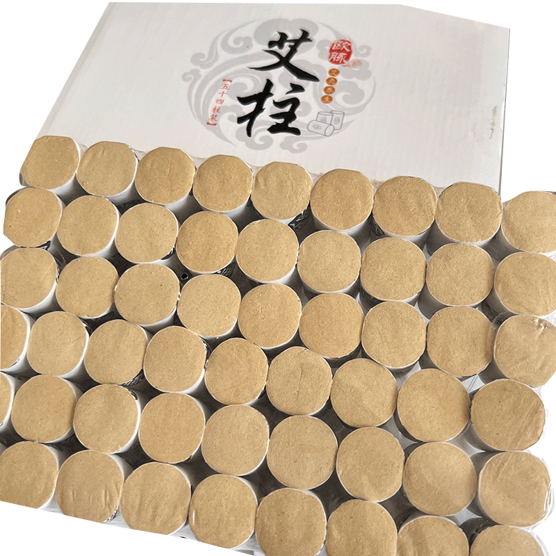 正品艾柱纯艾条旗舰店艾绒条陈年艾灸盒随身灸家用艾草条