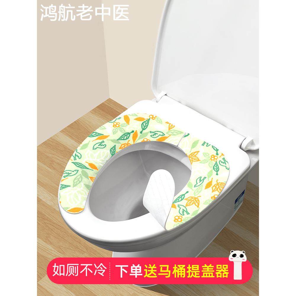 LEC加厚保暖马桶垫秋冬季坐便垫套可机洗清洗通用坐垫贴马桶圈垫