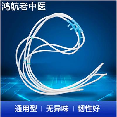 硅胶软管鼻吸组件氢氧机配件软管接头氧气机管子无异味吸氧机配件