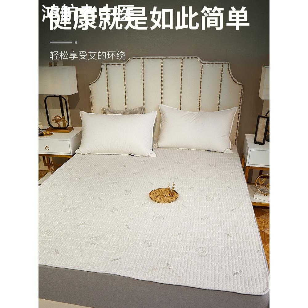 艾绒床垫艾灸熏蒸仪家用艾草褥子湿气被子老人养生馆家用礼品坐垫