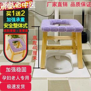 坐着上厕所的凳子骨折神器拉大便老年人椅子蹲便椅老人便厕座椅