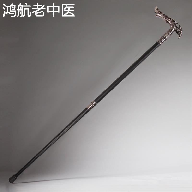 英伦风复古绅士手杖银色金属高级防身武器文明棍拐表演道具漫展女