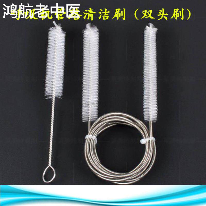 呼吸机管路刷呼吸管道单双清洁刷通用刷