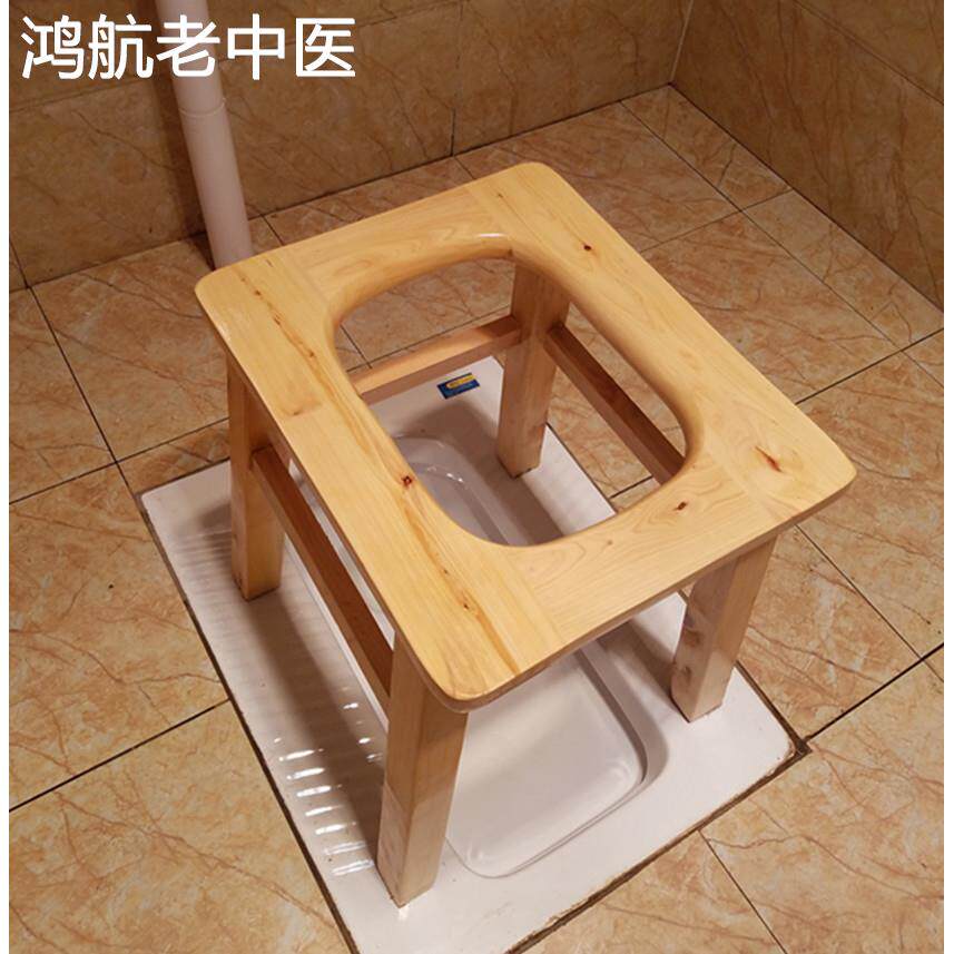 老人坐便凳实木孕妇坐便椅坐便器上厕所坐便椅凳马桶凳