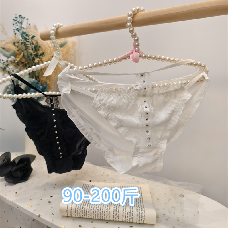 细带牛奶丝柔软女生内裤大码中腰