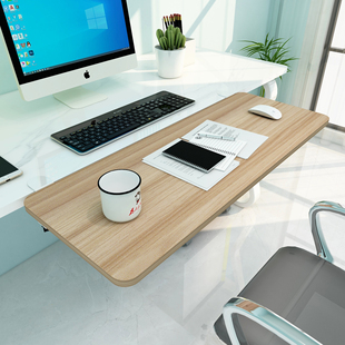 桌面延长板加长免打孔键盘手托电脑桌子延伸板加宽接板支撑板定制