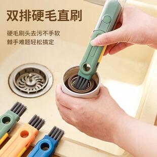 奶瓶清洗刷五合一便携水杯口长柄去污海绵刷长柄杯口刷洗神器