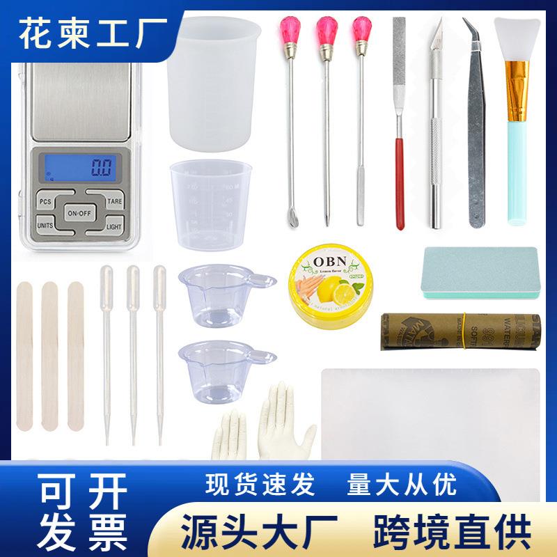 塑料小量杯带刻度计克量杯带盖家用婴儿童钓鱼1050100毫升图片