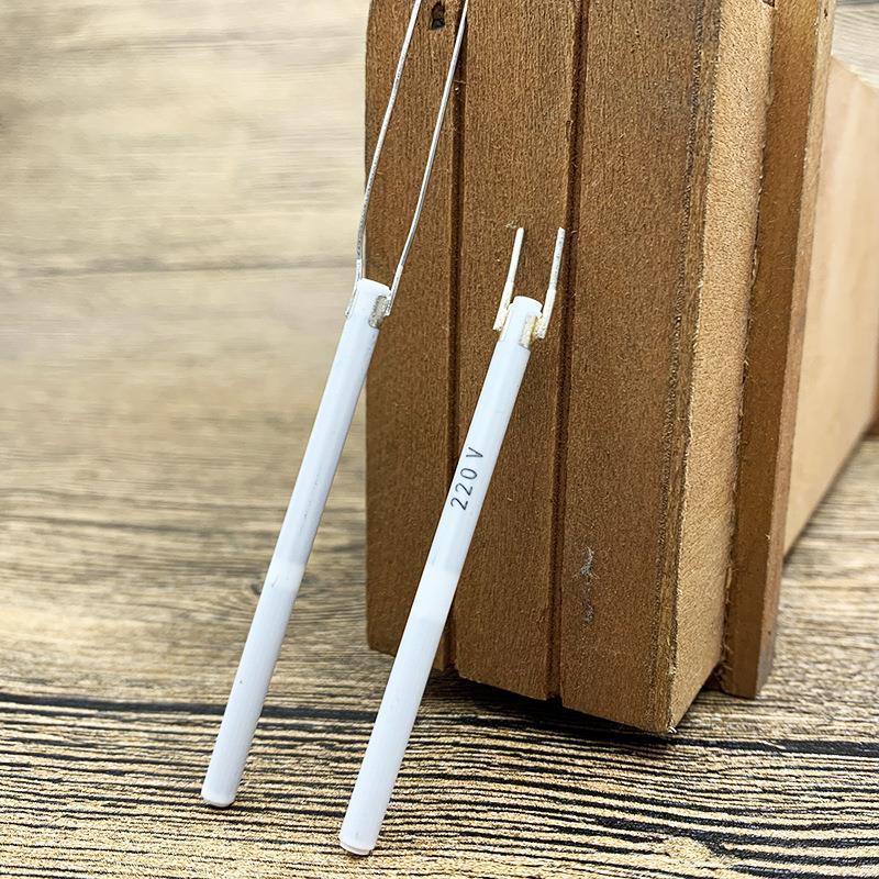 德佰龙DBL 35W 50W 60w烙铁芯陶瓷二线热心 220V内热式936发热芯