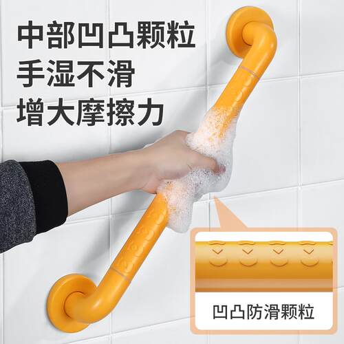 楼梯走廊浴室扶手拉手架不锈钢卫生间无障碍残疾老人安全防滑抓杆