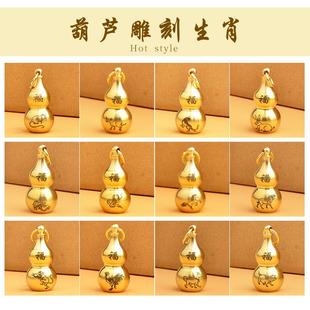 硝酸甘油随身药瓶挂脖空心小葫芦救心丸老人急救药盒钥匙挂件刻字