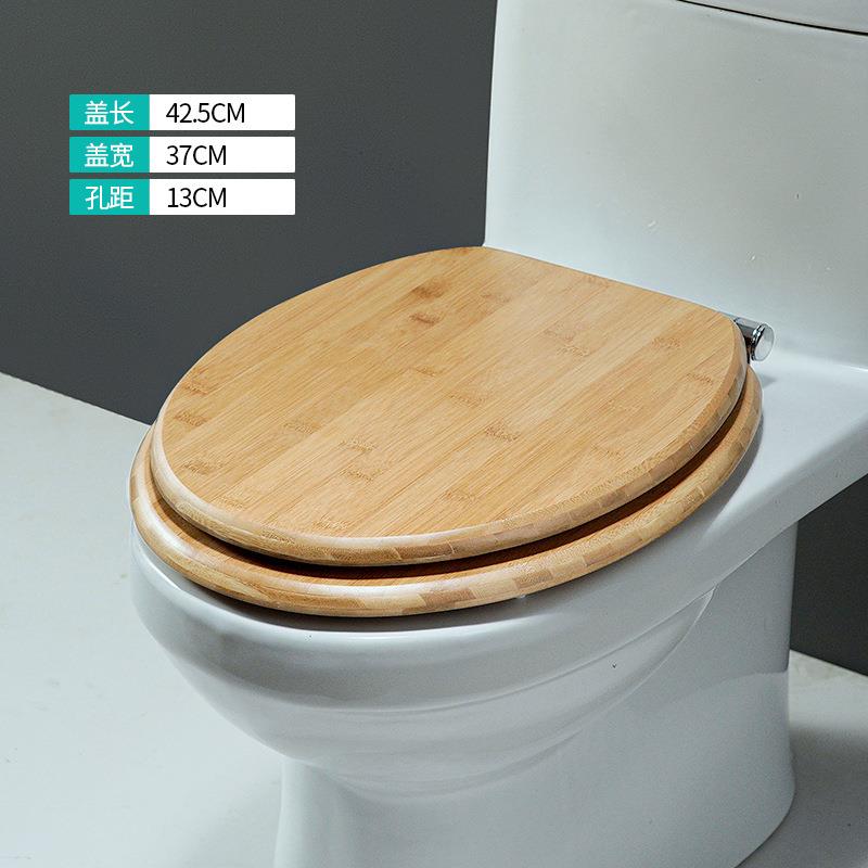 家用座便器马桶盖木头实木通用加厚防水坐便盖木板马桶坐垫圈木质图片