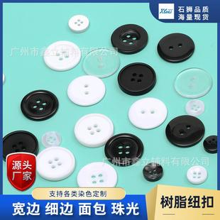 男厕所小便池过滤网小便斗配件陶瓷盖子尿兜防臭盖堵塞下水小便器