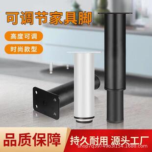 排骨架床腿支撑脚床底加固床板通用支撑腿伸缩床架支架金属家具脚