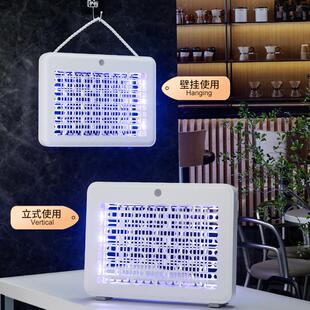 2026新款电击式灭蚊灯吸入式诱蚊器户外露营夜灯灭蚊器电蚊拍