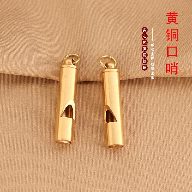 口哨11545金专纯铜狗哨子超声波画眉鸟用口哨子个性高野外属随身图片