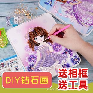 儿童钱包可爱女孩子礼物手拿皮夹子女童皮包长款中学生小学生钱包