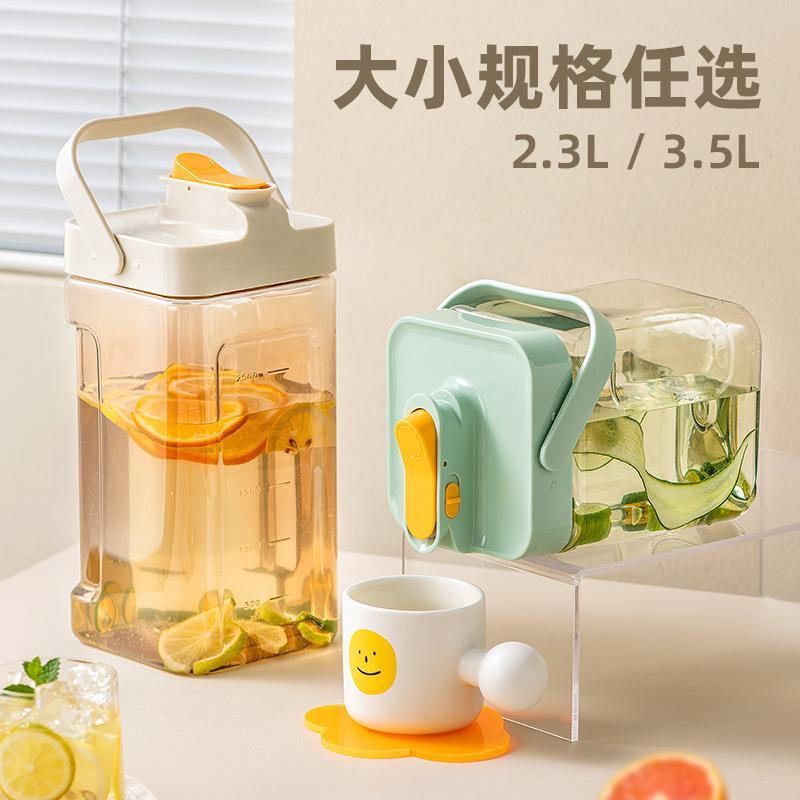 冰箱冷水壶耐高温饮料桶带龙头水果茶桶凉水杯冰水壶冷泡家用凉茶图片