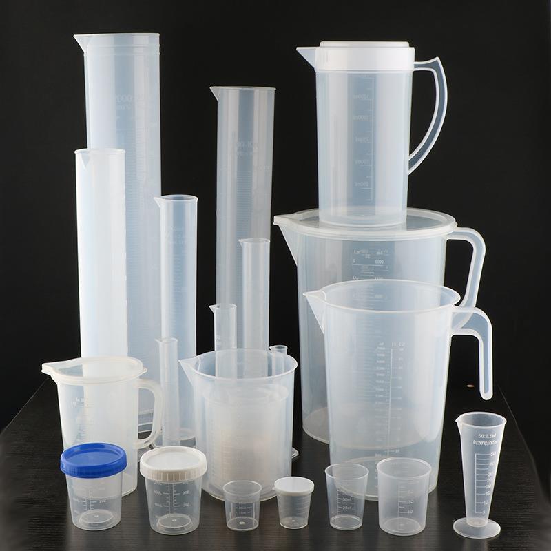 量杯塑料带刻度家用浇花壶大容量食品级量桶园艺浇水壶施肥兑水壶图片