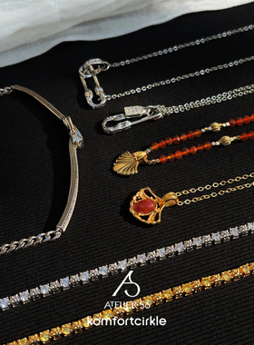 ATELIERSO倪索 扇形红玛瑙串珠项链 纹理别针颈圈锁骨链毛衣链