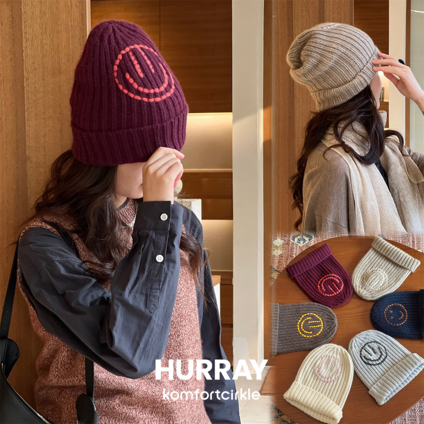 HURRAY 条纹拼色可爱笑脸纯羊绒手工针织毛线帽秋冬保暖翻边护耳,服饰配件/皮带/帽子/围巾,帽子,淘宝优惠券,粉丝福利购,淘宝优惠卷