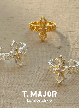 T.MAJOR Solora镂空拉丝雕纹双色开口戒指十字花可调节指环叠搭