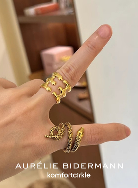 aurelie bidermann 法国品牌 轻奢高级感虎眼石重工戒指复古指环
