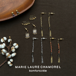 MARIE LAURE CHAMOREL 中古手工轻奢经典流苏轻盈耳饰小巧耳钉