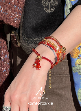 ATELIERSO倪索 扇形烟花红玛瑙双层手串 克拉交织纹理别针手链