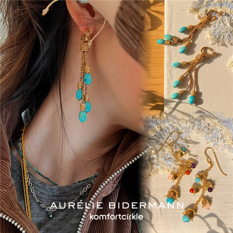 aurelie bidermann绿松石多吊坠流苏耳环长款耳坠THEDA EARRINGS