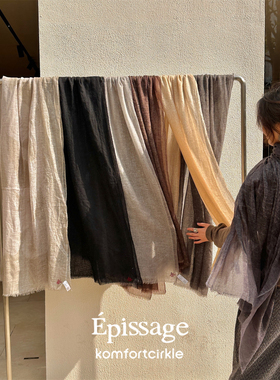 EPISSAGE 26新款 纯色印花羊绒大围巾披肩轻柔薄款秋冬保暖百搭