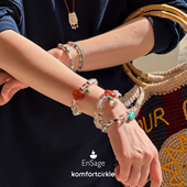 APT702 明星款 ENSAGE 灵澈之环手链绿松石白水晶玛瑙手串礼物