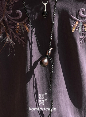 器契qiqi 金黑檀黄杨乌金纯银抽绳项链小众原创设计