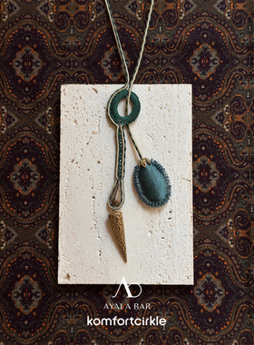 AYALA BAR S3707项链 Vita Necklace 秋冬新款手工制作Y型毛衣链