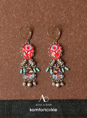 AYALA BAR R2063耳环 Colorful Dangling Earrings