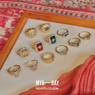 MYA BAY 色彩戒指 比利时手工拉丝独特精致指环可调节食指戒叠戴