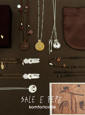 SALE E PEPE胡椒盐 纯银碰杯编绳长项链酒壶宝瓶吊坠毛衣链