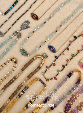 自留推荐 Bohemian Rhapsodie 项链法式彩色天然石串珠锁骨链叠戴